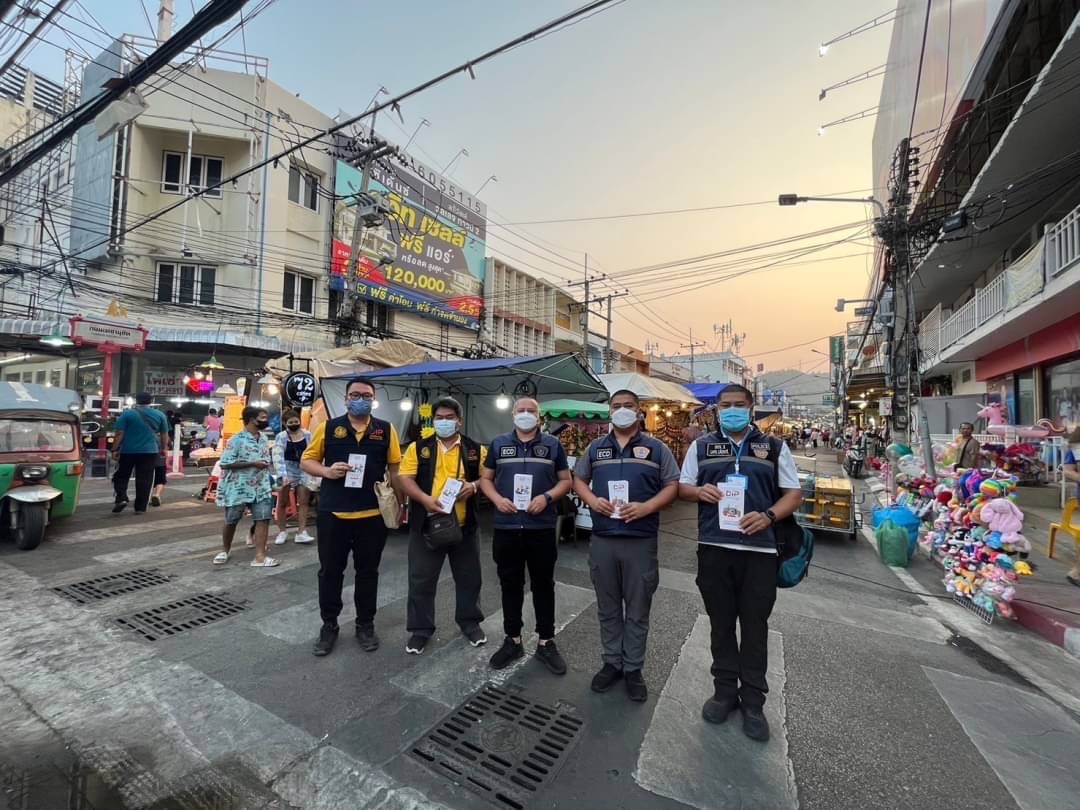 ชุดระดมกวาดล้างสินค้าละเมิดทรัพย์สินทางปัญญาในเขตพื้นที่รับผิดชอบของกองบัญชาการตำรวจภูธรภาค