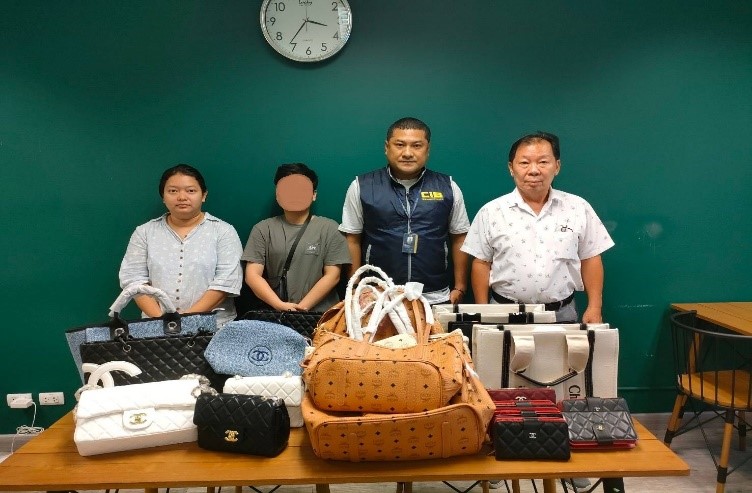การปราบปรามสินค้าละเมิดทรัพย์สินทางปัญญาศูนย์การค้า