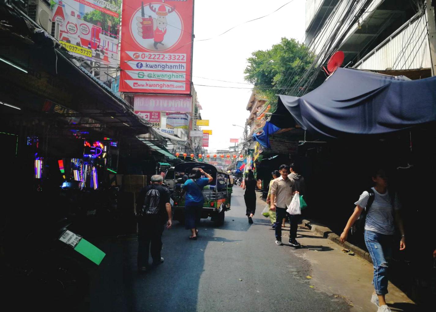  no ipr infringement at baan mo market and the old siam plaza 