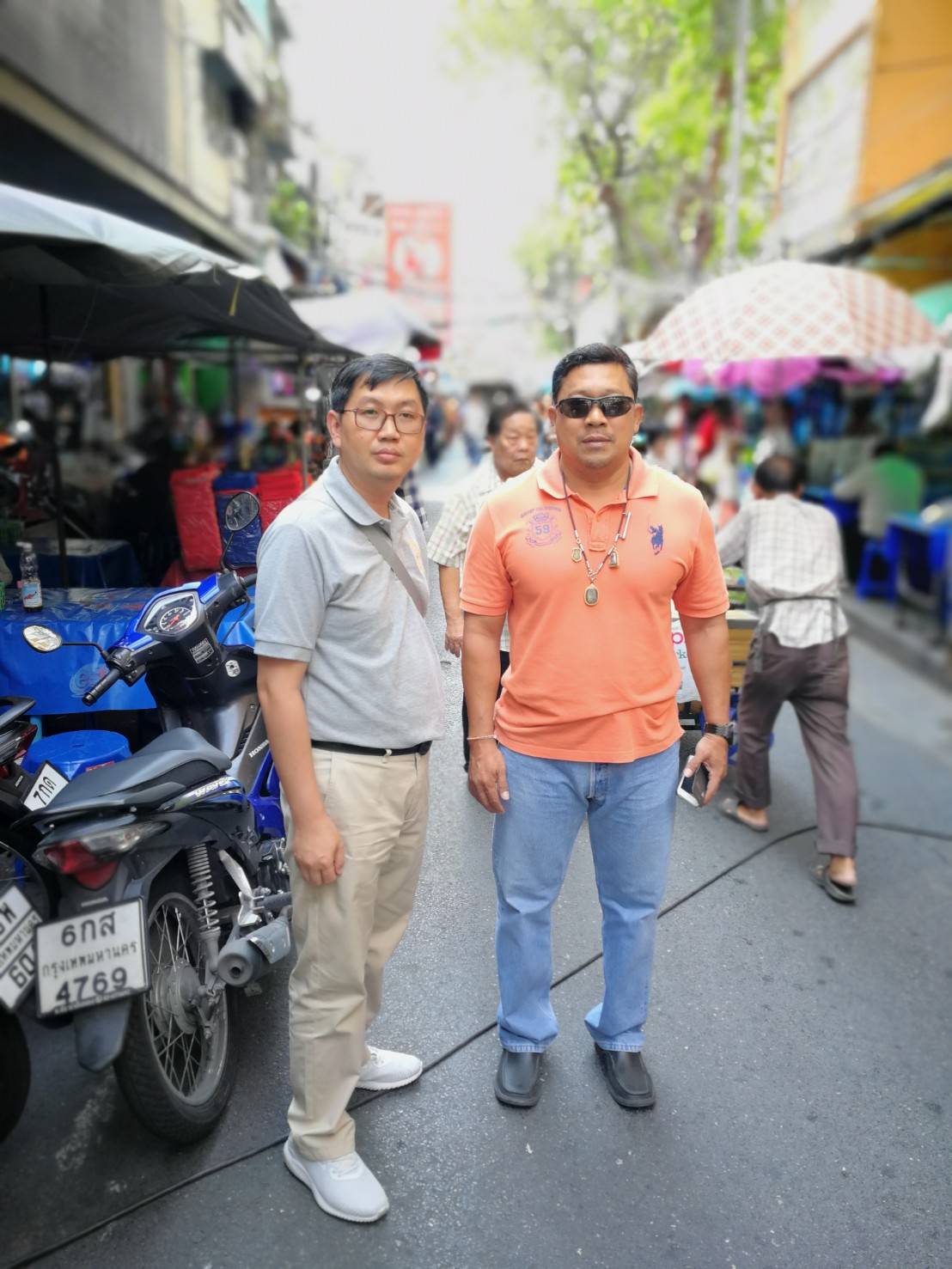 กรมทรัพย์สินทางปัญญา