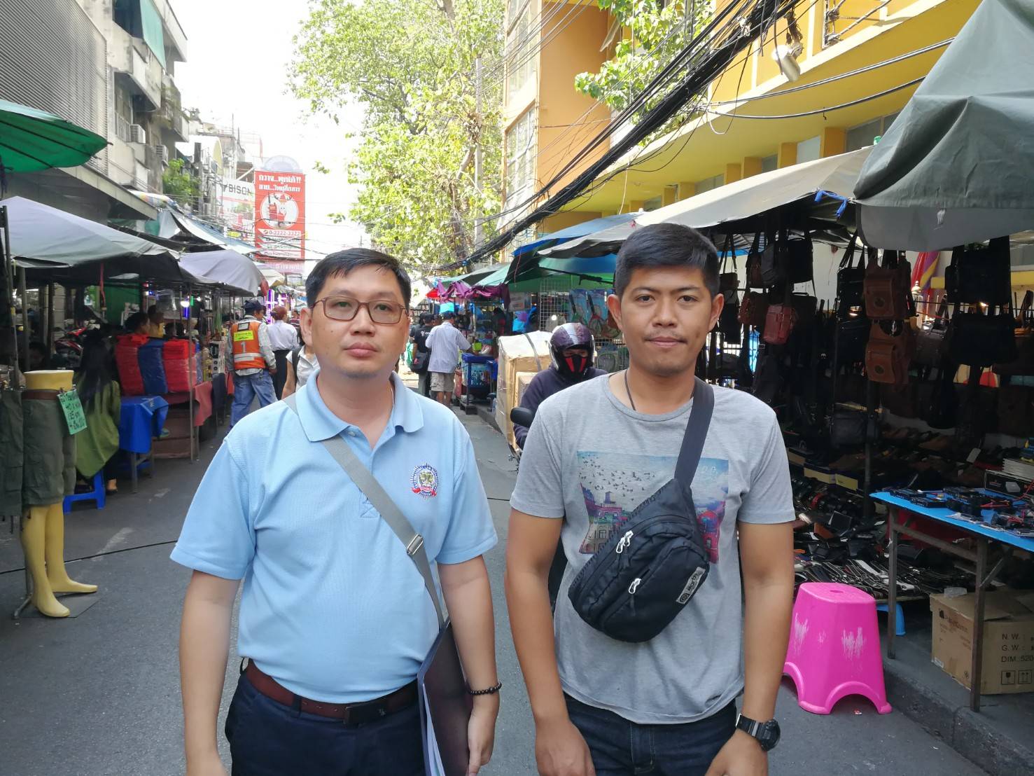 กรมทรัพย์สินทางปัญญา
