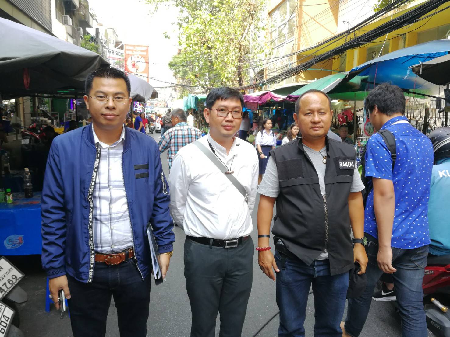 กรมทรัพย์สินทางปัญญา