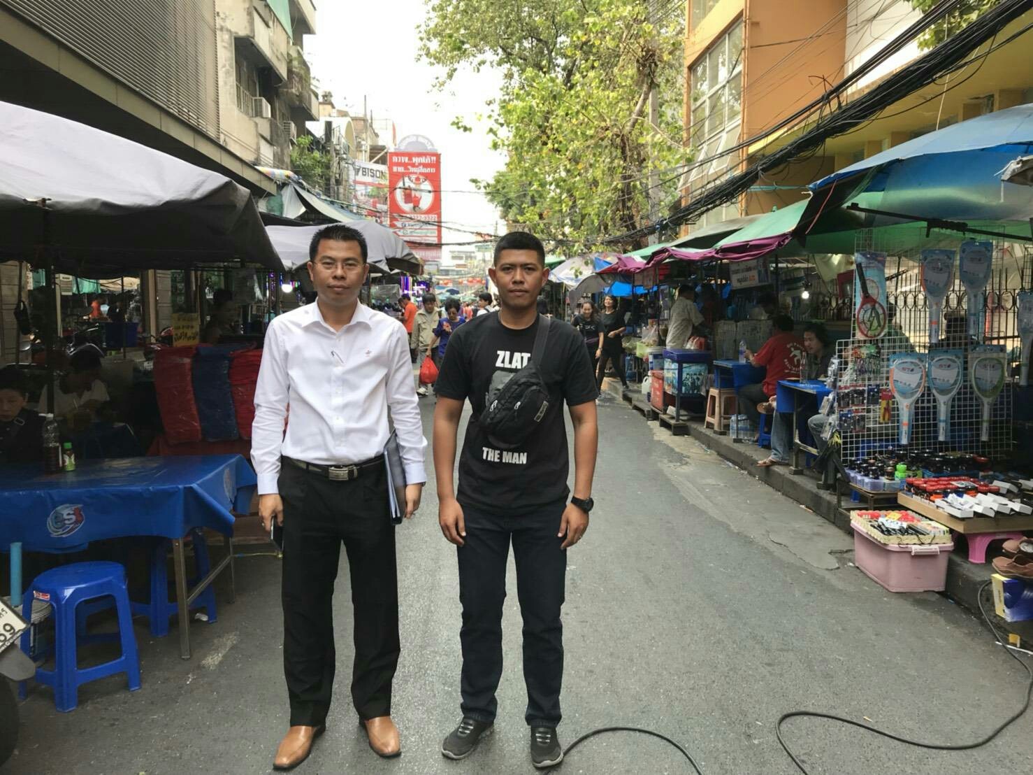 กรมทรัพย์สินทางปัญญา