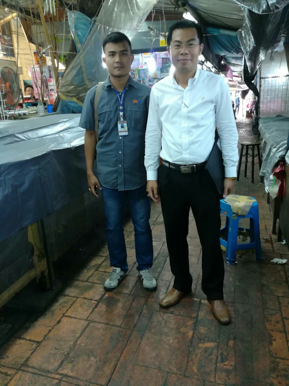 กรมทรัพย์สินทางปัญญา