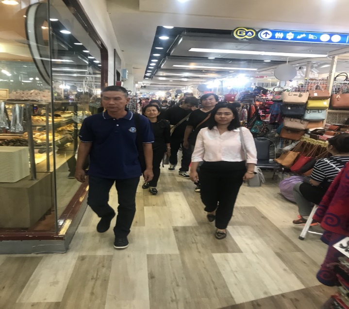 กรมทรัพย์สินทางปัญญา