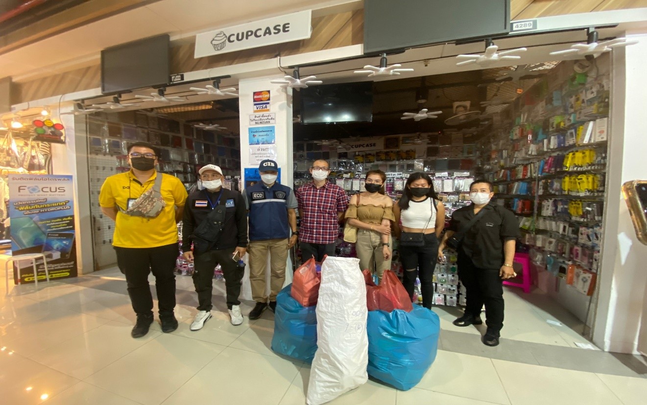 การปราบปรามสินค้าละเมิดทรัพย์สินทางปัญญา