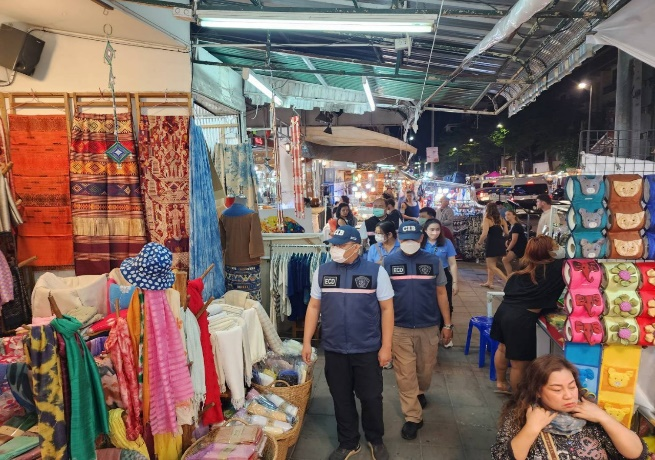 ตรวจประเมินพื้นที่เฝ้าระวังพิเศษ