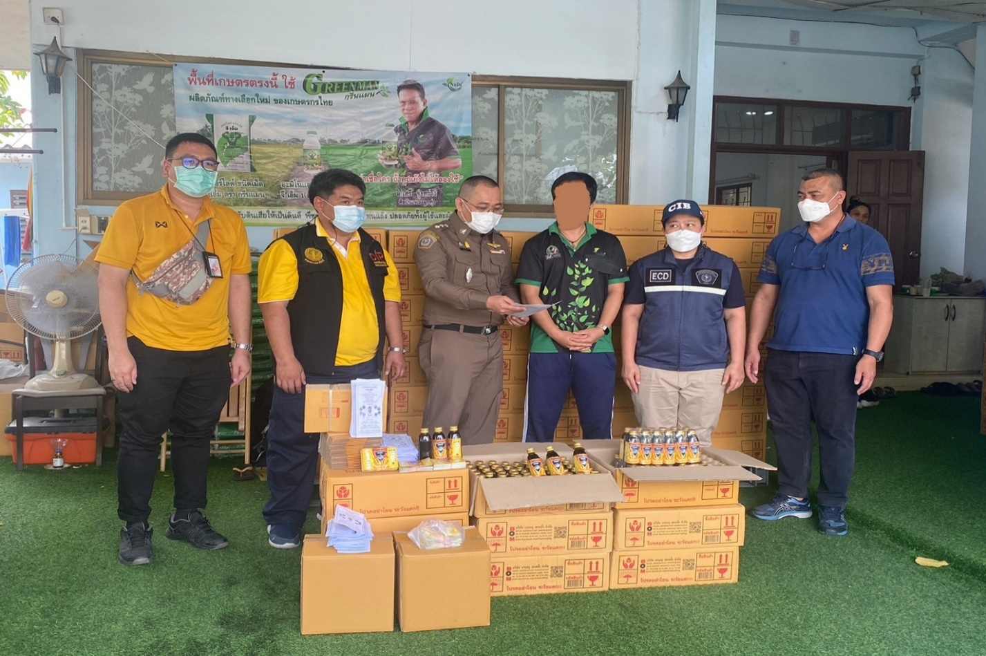 การปราบปรามการละเมิดทรัพย์สินทางปัญญา
