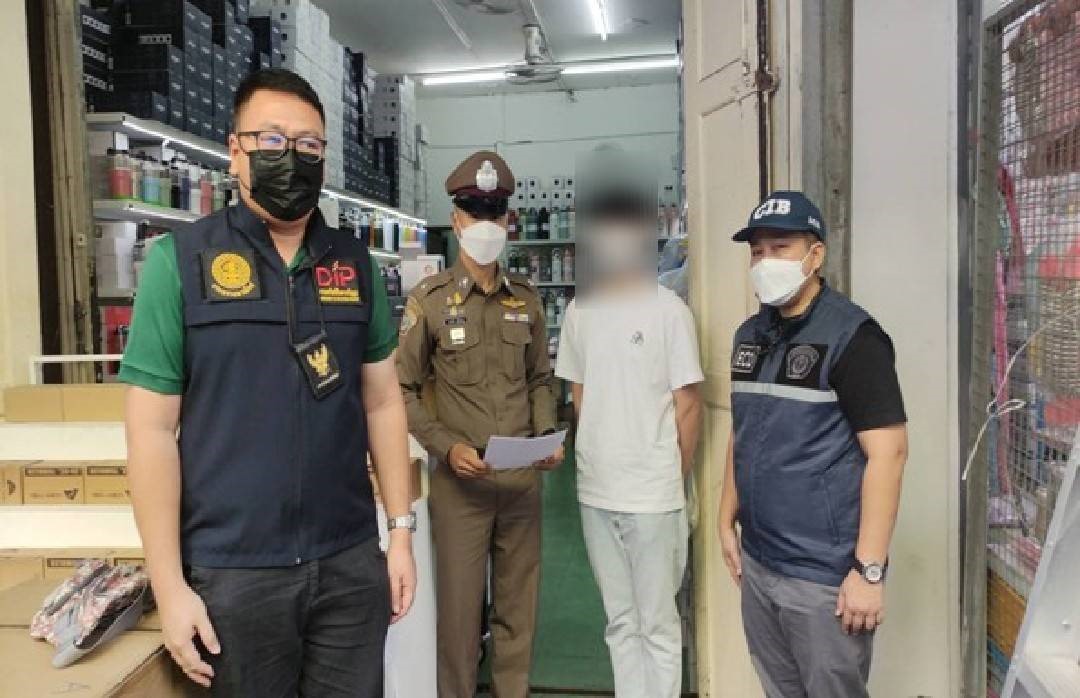 การปราบปรามสินค้าละเมิดทรัพย์สินทางปัญญา