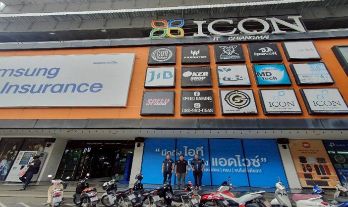การตรวจประเมินพื้นที่เฝ้าระวังพิเศษ