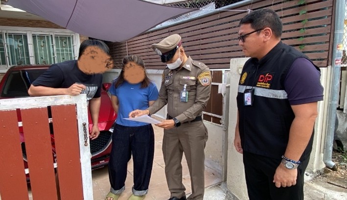 การปราบปรามการละเมิดทรัพย์สินทางปัญญา