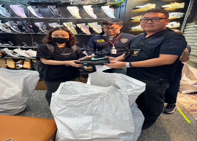 การปราบปรามการละเมิดทรัพย์สินทางปัญญา