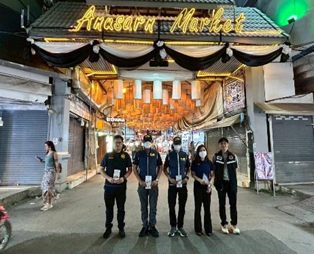 การปราบปรามการละเมิดทรัพย์สินทางปัญญา