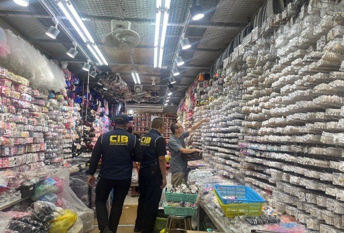 การปราบปรามการละเมิดทรัพย์สินทางปัญญา