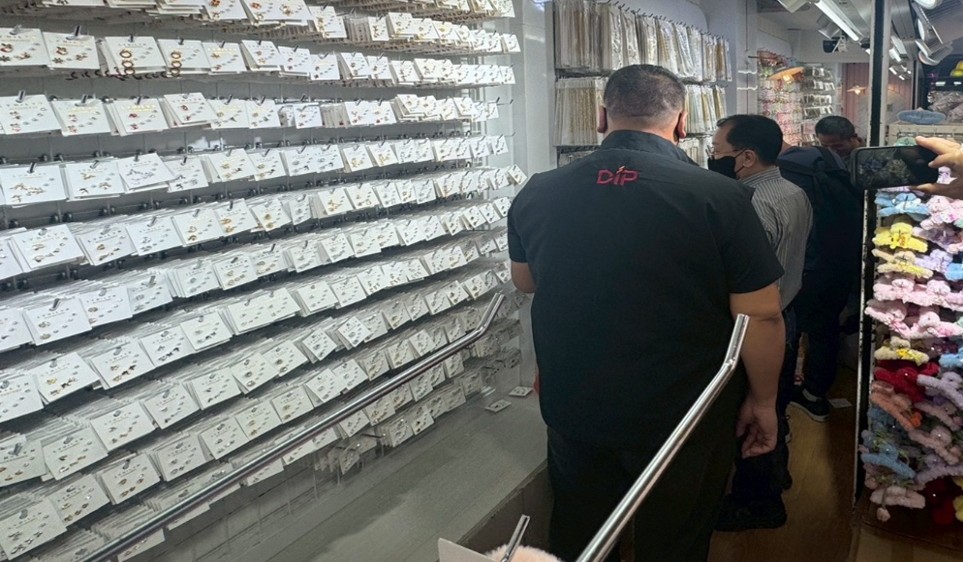 การปราบปรามการละเมิดทรัพย์สินทางปัญญา