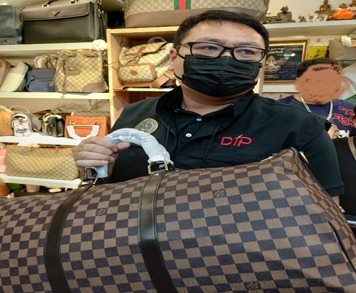 การปราบปรามการละเมิดทรัพย์สินทางปัญญา