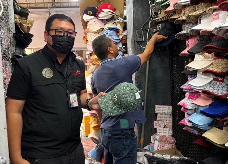 การปราบปรามการละเมิดทรัพย์สินทางปัญญา