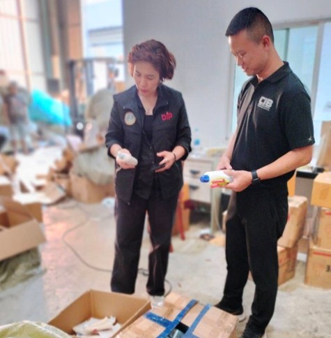 การปราบปรามการละเมิดทรัพย์สินทางปัญญา