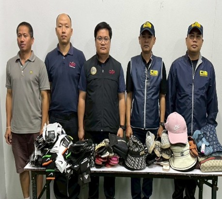 การปราบปรามการละเมิดทรัพย์สินทางปัญญา