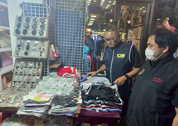 การปราบปรามการละเมิดทรัพย์สินทางปัญญา