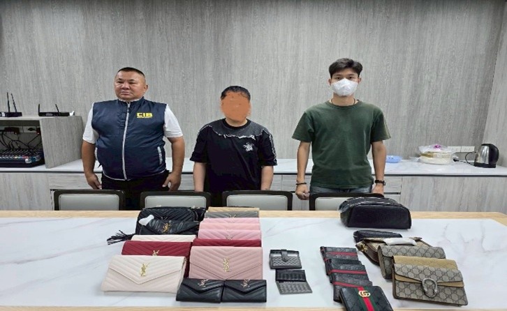 การปราบปรามการละเมิดทรัพย์สินทางปัญญา