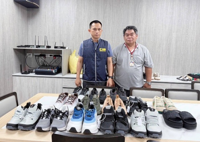 การปราบปรามการละเมิดทรัพย์สินทางปัญญา