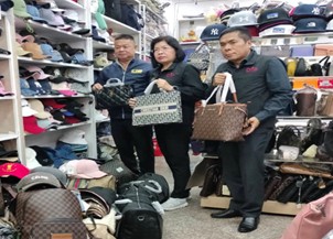 การปราบปรามการละเมิดทรัพย์สินทางปัญญา