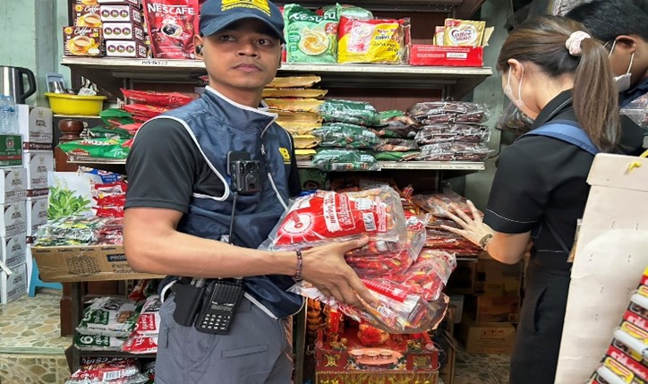 การปราบปรามการละเมิดทรัพย์สินทางปัญญา