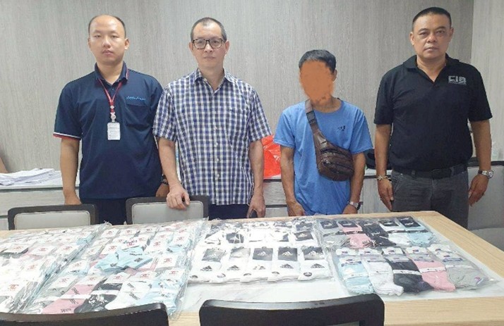 การปราบปรามการละเมิดทรัพย์สินทางปัญญา