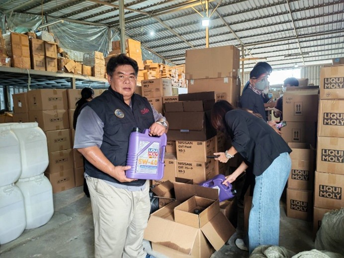 การปราบปรามการละเมิดทรัพย์สินทางปัญญา