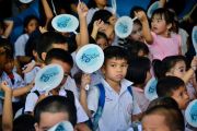 วันเด็กแห่งชาติประจำปี 2560