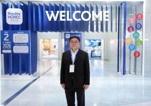 นายวิโรจน์ จงกลวานิชสุข รองอธิบดีกรมทรัพย์สินทางปัญญา เข้าร่วมพิธีเปิดงานและเยี่ยมชมการแสดงสินค้าTHAIFEX - HOREC ASIA 2026โดยมีนายกรัฐมนตรี(นายอนุทิน ชาญวีรกูล ) เป็นประธาน