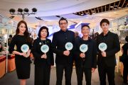 “คิดได้...ไม่อายใคร” ครั้งที่ 4 จังหวัดชลบุรี