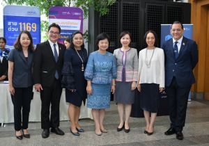 อธิบดีกรมทรัพย์สินทางปัญญา  เข้าร่วมพิธีเปิด ศูนย์ MOC One Stop Service @ Ratchada