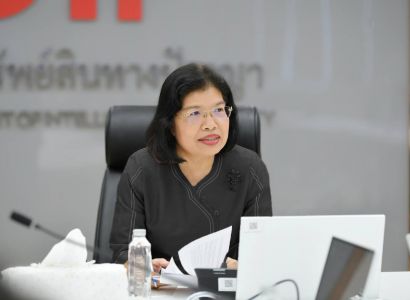 กรมทรัพย์สินทางปัญญา จับมือ depa ร่วมเดินหน้าใช้ทรัพย์สินทางปัญญาขับเคลื่อนอุตสาหกรรมดิจิทัล