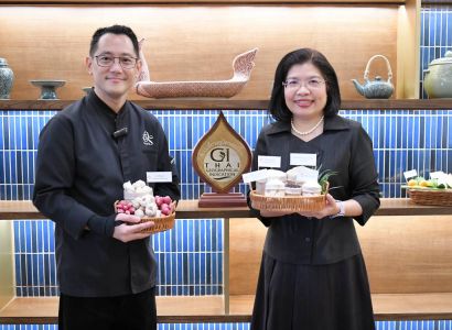 “DIP x ร้านธาร” ชวนทานเมนูเด็ด GI ฉบับไฟน์ไดนิ่ง ชูวัตถุดิบเด่น “หอยนางรมสุราษฎร์ฯ” ยำคู่ใบชะครามพริกสด พร้อมของหวานสุดครีเอท ไอศกรีมแกงบวด “เผือกหอมบ้านหมอ” ตอกย้ำคุณค่าอัตลักษณ์ GI สร้างมูลค่าเพิ่ม มัดใจนักชิมไทยและต่างชาติ