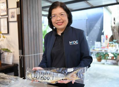  กรมทรัพย์สินทางปัญญา ปักหมุด “นราธิวาส” ลุยต่อยอดโครงการ GI SMARTTRACE ใช้เทคโนโลยีตรวจสอบย้อนกลับถึงแหล่งผลิตสินค้า GI เสริมความมั่นใจให้แก่ผู้บริโภคยิ่งขึ้น