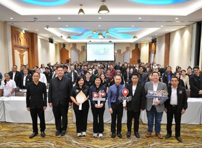 กรมทรัพย์สินทางปัญญา ปักหมุด “ราชบุรี”  เดินเกมรุกสินค้าไทยด้วยกลไก “สิ่งบ่งชี้ทางภูมิศาสตร์ (GI)” ชูเคล็ดลับ “คุณภาพนำ การตลาดเสริม” ดัน GI ไทยครองใจตลาดโลก