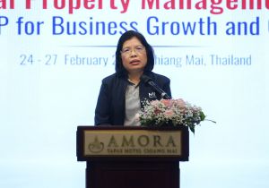 อธิบดีกรมทรัพย์สินทางปัญญาเป็นประธานในพิธีเปิดกิจกรรมคลินิกให้คำปรึกษาเชิงกลยุทธ์ด้านทรัพย์สินทางปัญญา ประจำปี พ.ศ. 2569