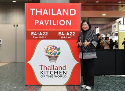 กรมทรัพย์สินทางปัญญา พา 5 สินค้า GI เกษตรไทย บุกโตเกียว โชว์คุณภาพ-อัตลักษณ์ ในงาน FOODEX JAPAN 2026 มุ่งเปิดดีลการค้า ขยายตลาดสินค้าไทยสู่สากล