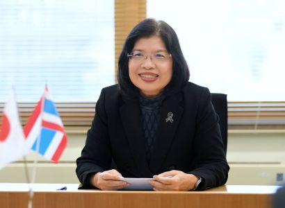 กรมทรัพย์สินทางปัญญา เดินหน้ากระชับความร่วมมือ JPO - MAFF มุ่งยกระดับการคุ้มครองสิทธิบัตร การออกแบบผลิตภัณฑ์ เครื่องหมายการค้า  และส่งเสริมศักยภาพสินค้า GI ไทยในตลาดญี่ปุ่น