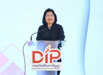 กรมทรัพย์สินทางปัญญา เผยสถิติขอจดทะเบียน/แจ้งข้อมูลทรัพย์สินทางปัญญา ในไทย 2 เดือนแรกปี 2569 ยอดรวมกว่า 14,394 คำขอ เทรนด์สุขภาพยังพุ่งแรง ติดอันดับ Top5 คำขอ IP หลายประเภท