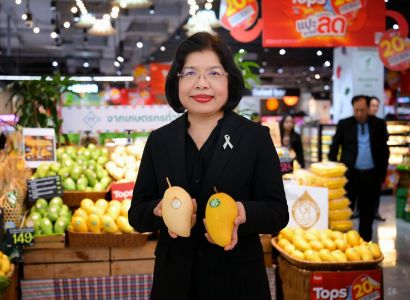  กรมทรัพย์สินทางปัญญา จับมือ ท็อปส์  จัดแคมเปญใหญ่ “Discover Thai Fruits 2026” ชวนสัมผัสเสน่ห์ผลไม้ GI เกรดพรีเมียม เปิดตัวด้วย “มะม่วง GI” คุณภาพโดนใจ สดชื่นรับหน้าร้อน ชูอัตลักษณ์ท้องถิ่นไทย เพิ่มโอกาสเกษตรกร 