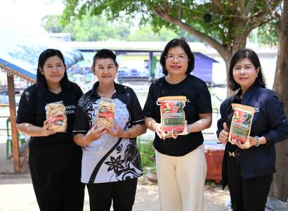  กรมทรัพย์สินทางปัญญา ลงพื้นที่ตรวจเยี่ยมแหล่งผลิต “ปลาแรดลุ่มน้ำสะแกกรังอุทัยธานี” GI หนึ่งเดียวของจังหวัด ยกผู้ประกอบการรวมกลุ่มเข้มแข็ง ชูศักยภาพต่อยอดเพิ่มมูลค่าในมิติต่างๆ อย่างยั่งยืน