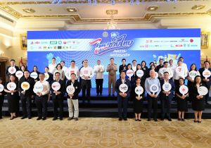 อธิบดีกรมทรัพย์สินทางปัญญาเข้าร่วมพิธีเปิดงานและเยี่ยมชมการแสดงสินค้า“ไทยช่วยไทย” ลดภาระ ลดค่าครองชีพโดยมีนายกรัฐมนตรี(นายอนุทิน ชาญวีรกูล ) เป็นประธานวันที่ 1 เมษายน 2569 ณ ทำเนียบรัฐบาล