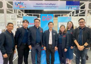 นายกิตติวัฒน์ ปัจฉิมนันท์ รองอธิบดีกรมทรัพย์สินทางปัญญา เข้าร่วมพิธีเปิดงานมหกรรมการค้าชายแดน ภายใต้โครงการกิจกรรม Lanna Expo 2025  จากภูมิภาคสู่สากล