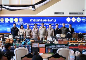 อธิบดีกรมทรัพย์สินทางปัญญาเข้าร่วมการแถลงผลงานการปราบปรามการละเมิดทรัพย์สินทางปัญญารอบ 6 เดือนแรก (ตุลาคม 2568 - มีนาคม 2569) ประจำปีงบประมาณ พ.ศ. 2569 ร่วมกับ ผู้บัญชาการตำรวจสอบสวนกลาง (พลตำรวจโท ณัฐศักดิ์ เชาวนาศัย)โดยมีรองนายกรัฐมนตรีและรัฐมนตรีว่าการ