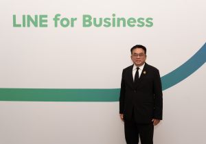 นายวิโรจน์ จงกลวานิชสุข รองอธิบดีกรมทรัพย์สินทางปัญญา เข้าร่วมพิธีเปิดกิจกรรม UPSKILL SME ธุรกิจโตไว ทำกำไร “ด้วย AI และLINE Solutions 