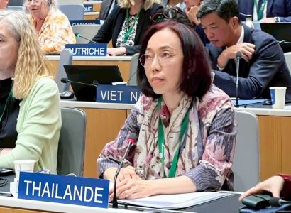“นุสรา” โชว์วิสัยทัศน์ทรัพย์สินทางปัญญาไทยในเวทีระหว่างประเทศ เน้นย้ำไทยมุ่งมั่นยกระดับและขับเคลื่อนเศรษฐกิจด้วยทรัพย์สินทางปัญญา