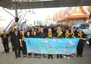 นายอาวุธ วงศ์สวัสดิ์ รองอธิบดีกรมทรัพย์สินทางปัญญาเป็นประธานเปิดกิจกรรม “จิตอาสา...พัฒนาวัด”